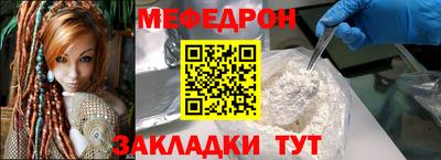 наркотики Волжский