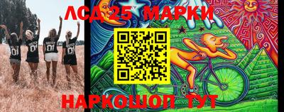 наркотики Волжский