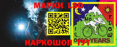 альфа пвп Волжск