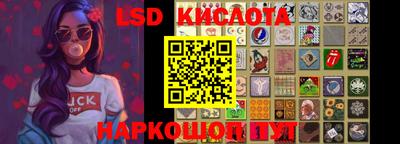 наркотики Волжский
