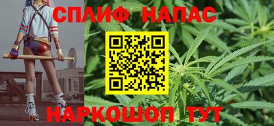 mix Волгодонск