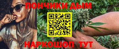 mix Волгодонск