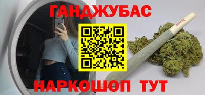 mix Волгодонск