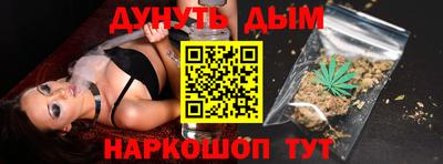 альфа пвп Волжск