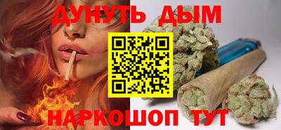 mix Волгодонск