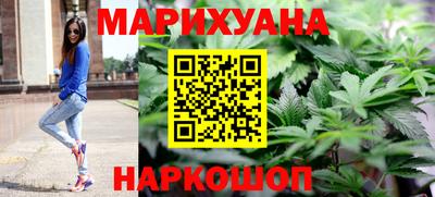 наркотики Волжский