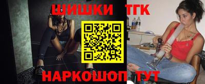 наркотики Волжский