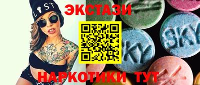 альфа пвп Волжск