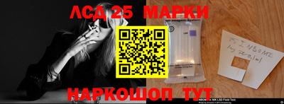 наркотики Волжский