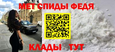 mix Волгодонск