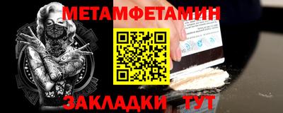 mix Волгодонск