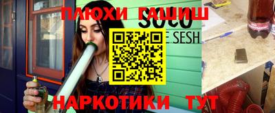 mix Волгодонск