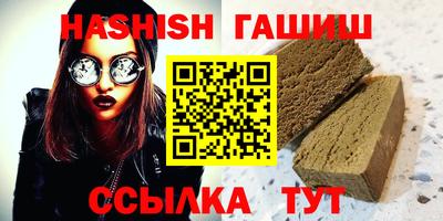 mix Волгодонск