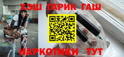 mix Волгодонск