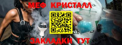 наркотики Волжский